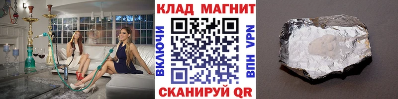 Купить Бошки Шишки  АМФ  МЕФ  Усть-Кут