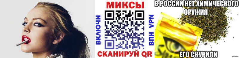 Купить  Усть-Кут  Бутират оксибутират 