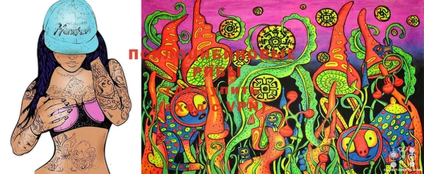 MESCALINE Белая Калитва