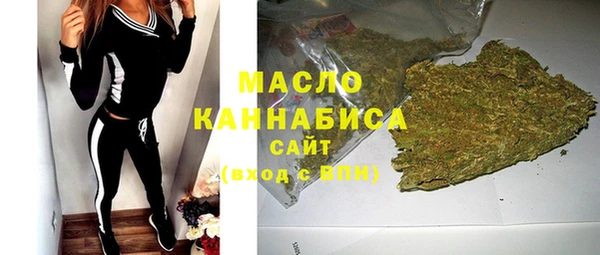 MESCALINE Белая Калитва